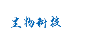 mg免费游戏试玩平台_mg娱乐电子游戏官网
