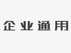 Sco Tianjin峰会